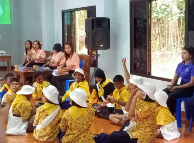 โครงการ &quot;ค่ายเยาวชน...รักษ์พงไพร&quot; เฉลิมพระเกียรติ 60 พรรษา ... พารามิเตอร์รูปภาพ 168